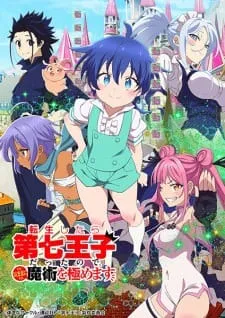 0243e0f50f9d67e960794be6380a276d